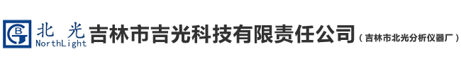 衡水博建新材料科技有限公司